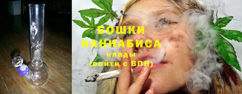 дарк нет формула  Давлеканово  Бошки марихуана White Widow  omg сайт 